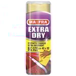 صورة بانو اكسترا  دراي