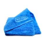 صورة Towel