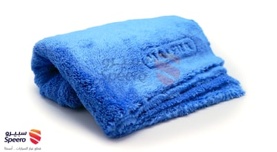 Towel
