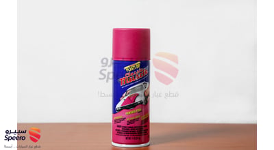 بلاستي ديب بينك بانثر