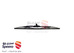 صورة القطعة