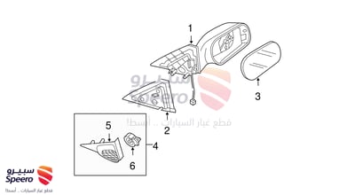 غطاء مراية جانبية يمين
