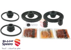 صورة القطعة