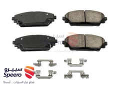 صورة القطعة