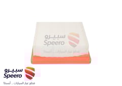 صورة القطعة