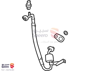 لي مكيف حار - BB5Z19972C