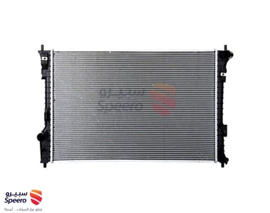 Radiator - BB5Z8005C
