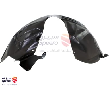 Front Right Fender Liner - BG1Z16102A