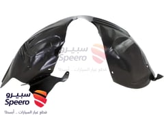 صورة القطعة