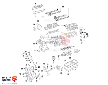 Oil Cooler - BL3Z6A642G
