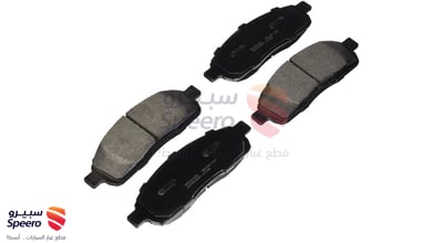 طقم فحمات فرامل امامية