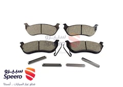 صورة القطعة