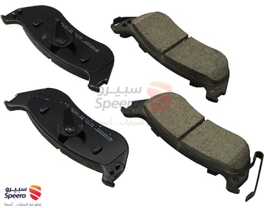 Rear Brake Pad Kit - BR1109B