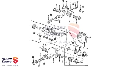 Part BR3Z4676A