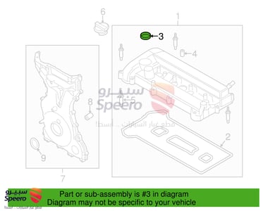 Spark Plug Seals - BR3Z6C535B