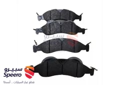 صورة القطعة