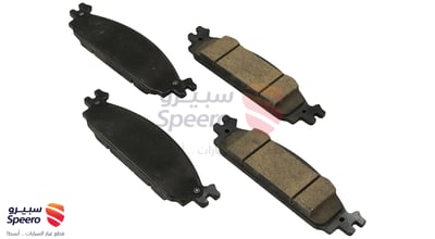 Front Brake Pad Kit