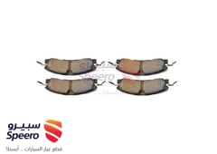 صورة القطعة