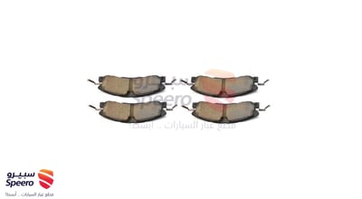 Front Brake Pad Kit