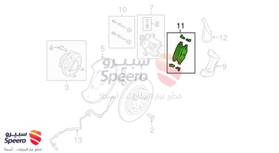 طقم فحمات فرامل خلفية