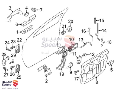 Latch - BT4Z78264A27B