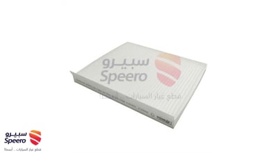 فلتر مكيف