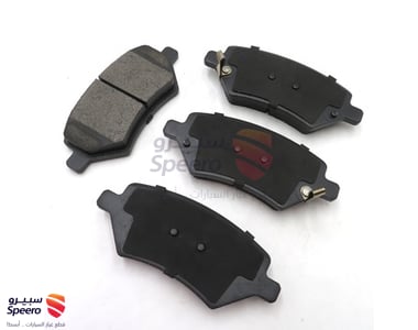 Front Brake Pad Kit - C211F2603010600C211F2603011100