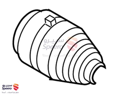 جلدة عكس امامي خارجي - C9241JA02J