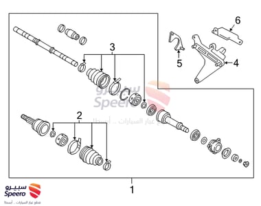 جلدة عكس امامي خارجي - C9241JA02J