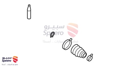 جلدة عكس امامي خارجي