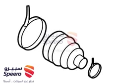 صورة القطعة