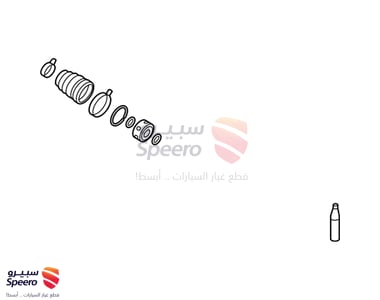 جلدة عكس امامي داخلي - C97417Y015