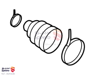 جلدة عكس امامي داخلي - C9741ED300