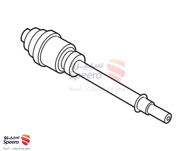 Inner Front CV Boot - 904003KA0A