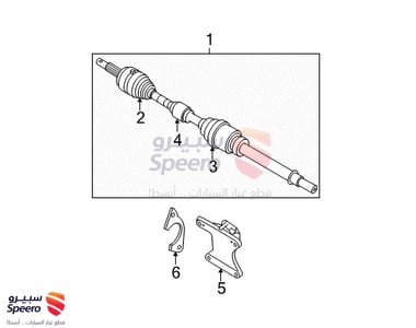 Inner Front CV Boot - 904003KA0A