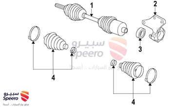 Part C9741JA10J