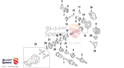 قطعة رقم C9B4AJA00K