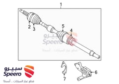 صورة القطعة