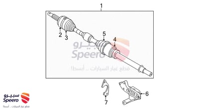 قطعة رقم C9G414BA0K
