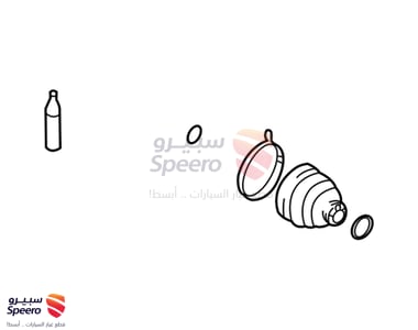 - - C9GDA55E8H