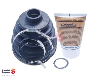 جلدة عكس امامي داخلي   