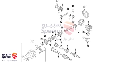 قطعة رقم C9GDAEB70J