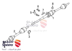 صورة القطعة