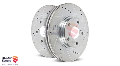 طقم هوبات امامي و خلفيه
