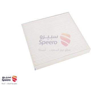 فلتر مكيف - CF188