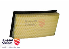 صورة القطعة