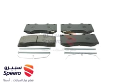 صورة القطعة