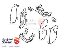 صورة القطعة