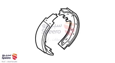Shoe Set-Parking Brake