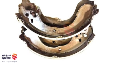 Shoe Set Rear